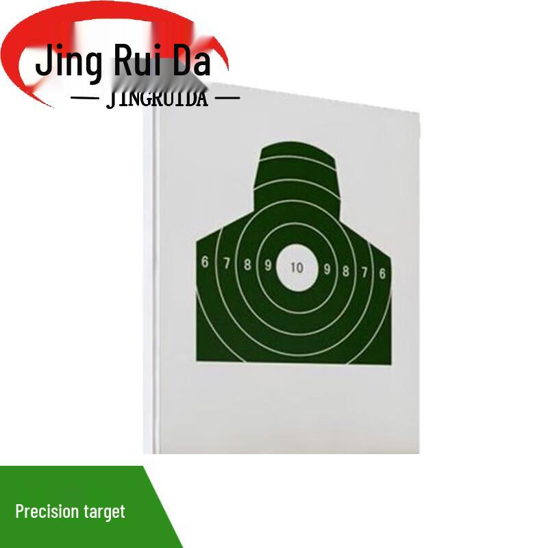 JINGRUIDA Smart Pop-Up Shockwave Target System