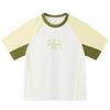 MQD Boys' Quick-Dry Color-Block Raglan Short Sleeve T-shirt