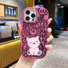 Phone Case: 2D Flat Design Suitable for iPhone 18 17 16 15 14 13 Pro, Couple Style, Light Pink Smiling Kitten, Christmas and Halloween Gift