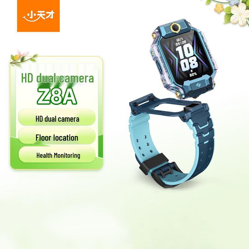 

Детские 4G GPS смарт-часы Little Genius Z8A (Китайская версия)
