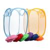 Laundry Basket Portable Mesh Dirty Clothes Bag Storage Baskets Clothes Hampers Laundry Hamper