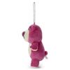 TAKARATOMY A.R.T.S. Pixar Character/Petit Pop/Ball Chain Mascot/Lotso