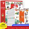 Produtos para escola – Ensino de escrita
