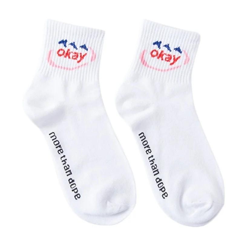 1 Pair Women Comfortable Cotton Sock Slippers Short Socks Fashion Ankle Socks Prefect Cute Socks Fashionable Cool Funny Sock