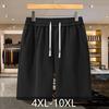 Men's Plus Size Elastic Waist Shorts – Pocket Detail Casual Knee-Length Shorts (Sizes 4XL-10XL) for Summer