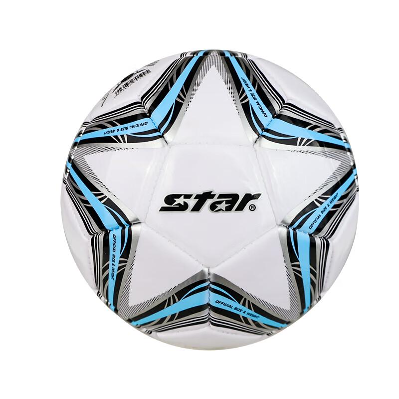 Star Size 4 Youth Training Football