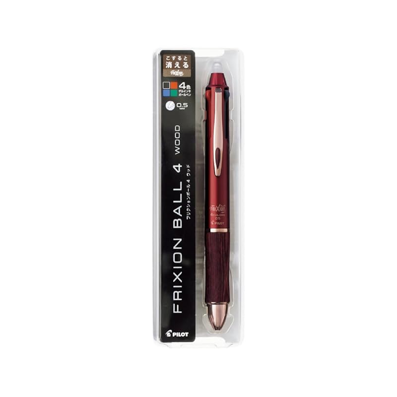 PILOT Frixion Ball 4 Wood Multi-Color Ballpoint Pen, 0.5mm, Bordeaux (LKFB3SEFBO)