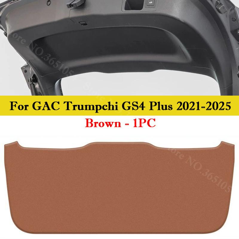 For GAC Trumpchi GS4 Plus Max Car Liftgate Protection Mat Rear Trunk Protection Cover Interior Anti-kick Leather Decoration Pad