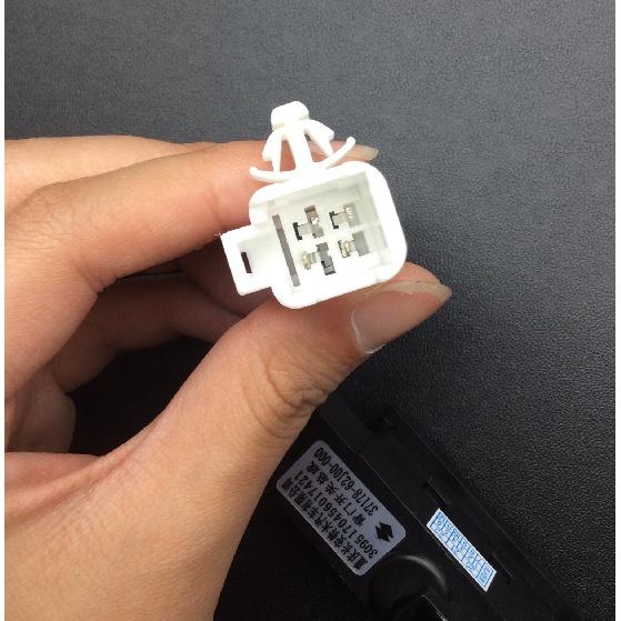 Pentru deschiderea comutatorului portbagajului din spate pentru Suzuki swift SX4