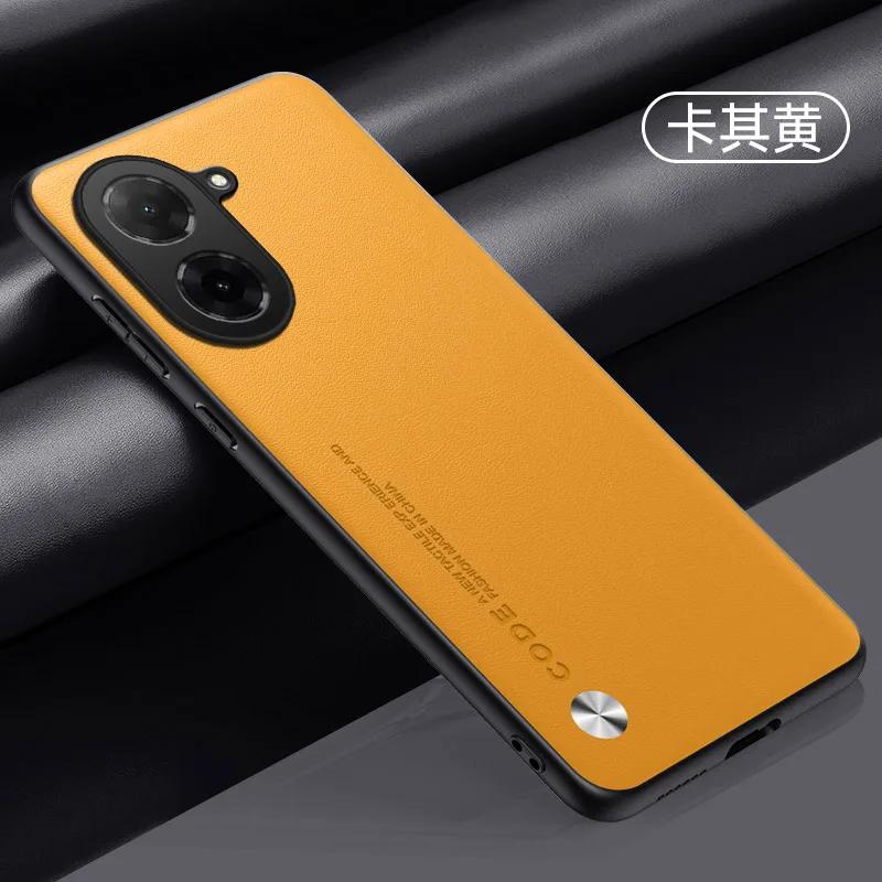 Carbon Fiber Plain Leather Shockproof Phone Case For Xiaomi POCO C71 Matte Silicone Soft Cover For POCO C71 Bumper Shell