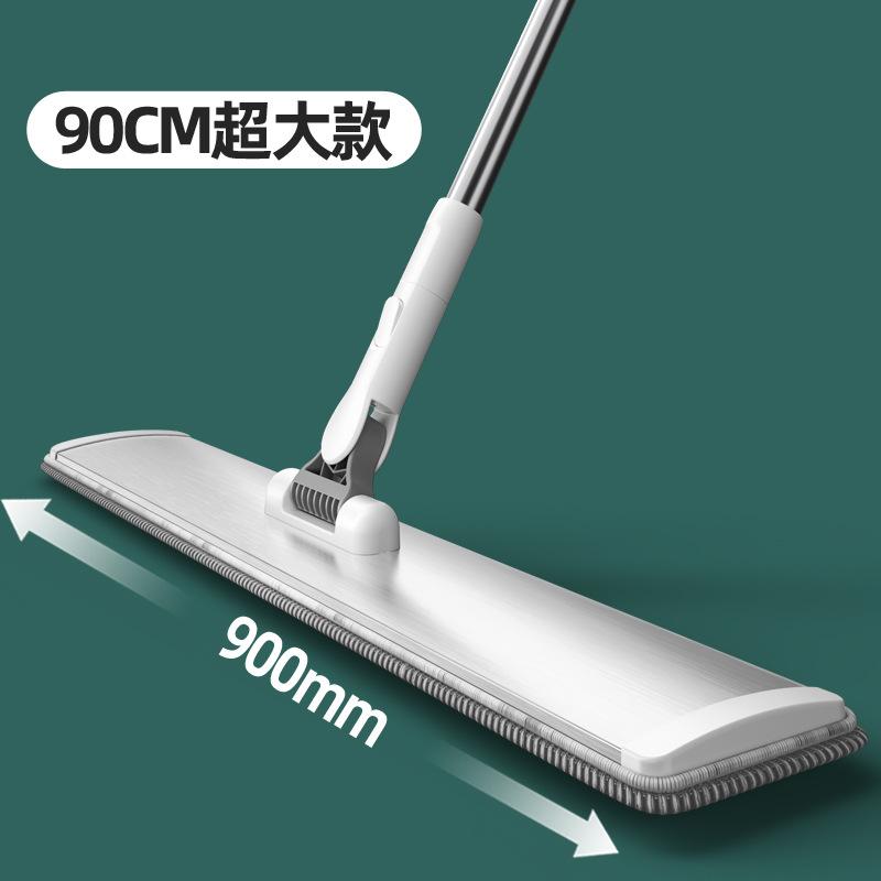 Free Hand Washing Large Aluminum Plate Flat Mop Rotating Household Wood Floor Tile Floor Lazy Large Mop Dust Push Flat Mop