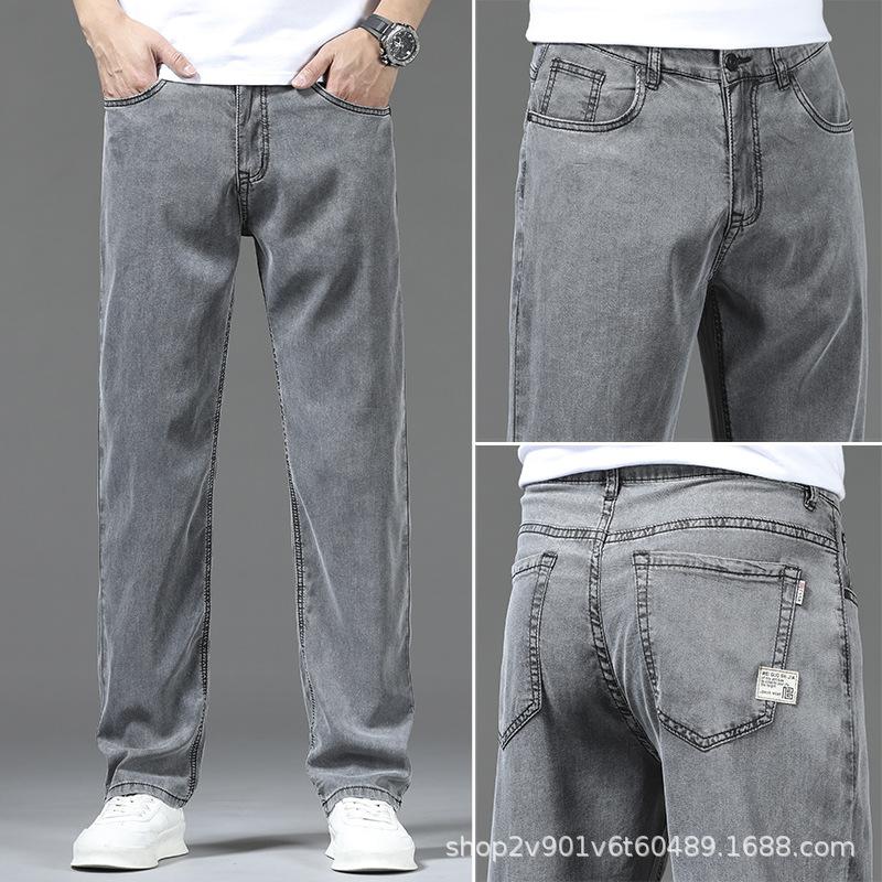 Tencel Jeans, Lightweight, Hong Kong Style, Soft, High-end Men's Jeans, Loose, Straight, Summer Trend And Versatile