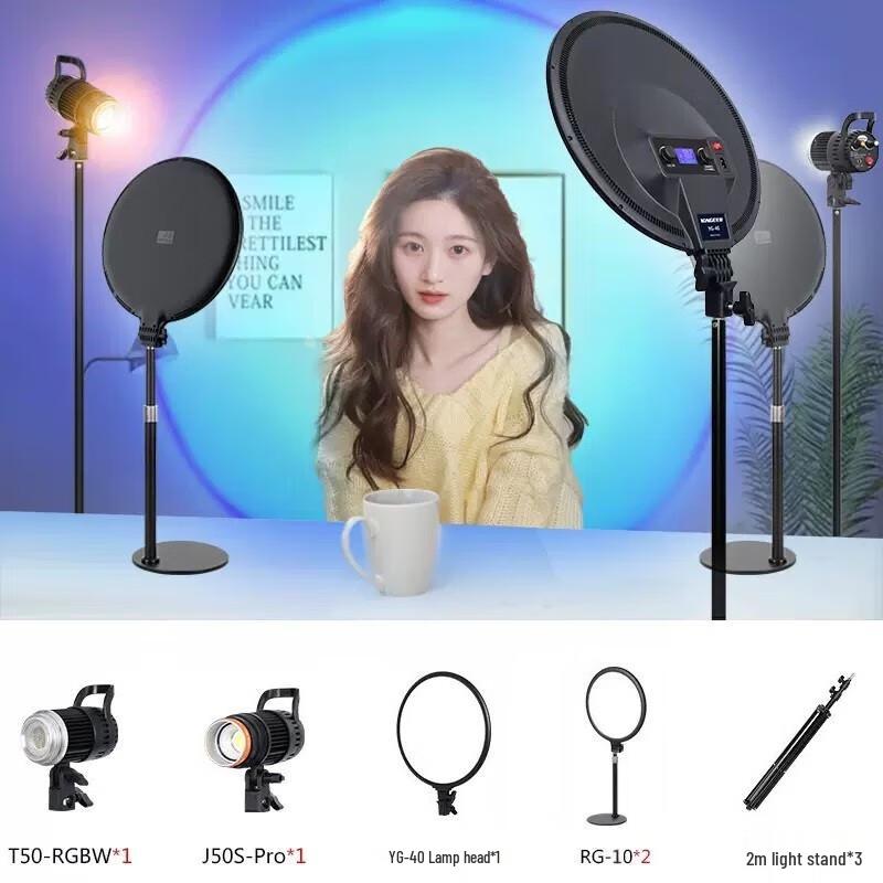 YONGEER 50W LED Focusing Spotlight