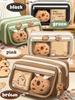Trousse à Crayons en Tissu Mignonne Kawaii Grande Capacité Fermeture Éclair Animale Sac pour Enfants Garçons Trousse à Stylo Fille Étui Scolaire Fournitures