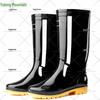Yulongshan Men's Waterproof Non-Slip Mid-Calf Rain Boots Model 807