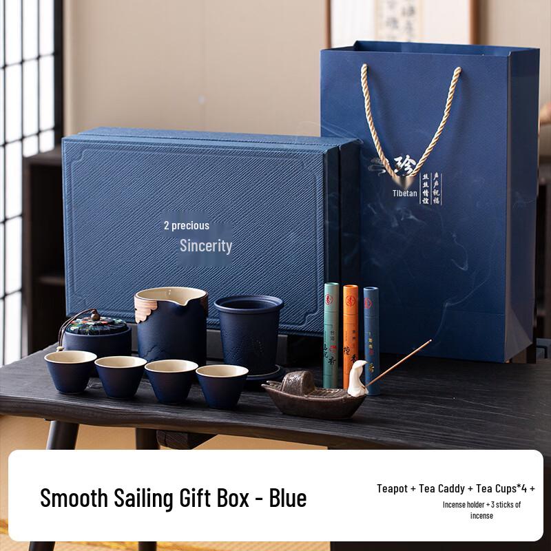 Elegant Ceramic Tea Set with Gift Box