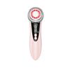 Beauty Instrument Household Face Introducer Massage Vibration Face Cleanser