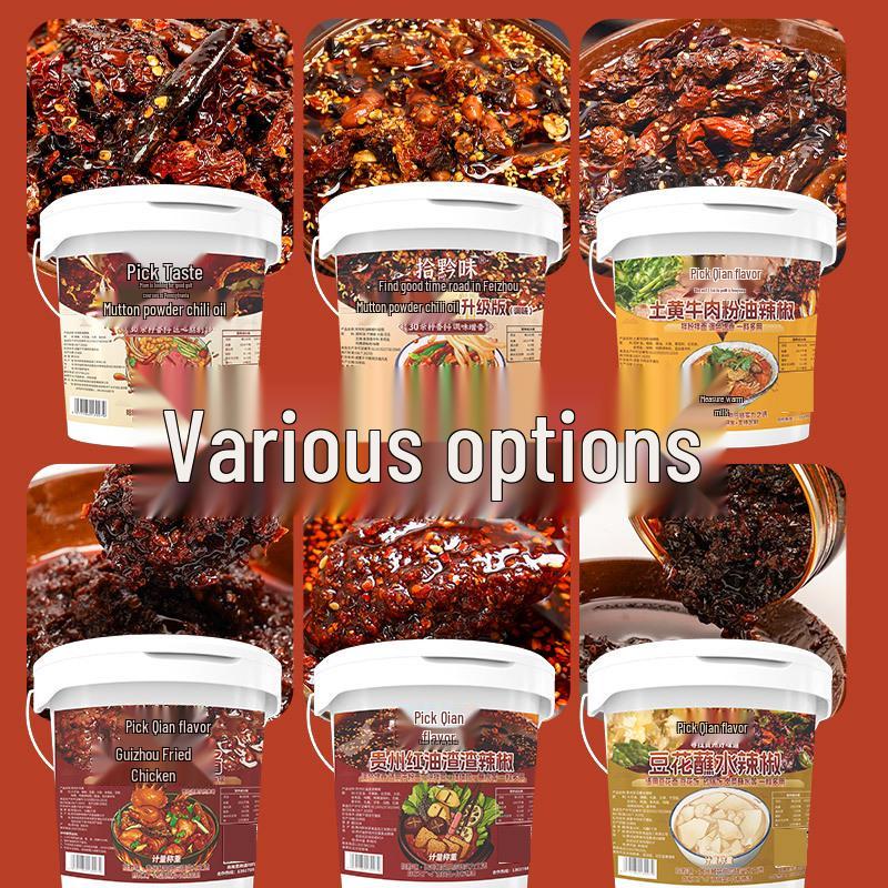 Guizhou Red Oil Spicy Chili Sauce for Cold or Braised Dishes