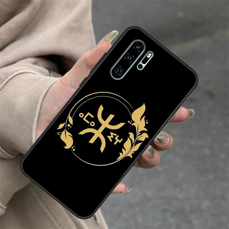 Amazigh Berber Flag Case For Huawei Nova 9 SE 10 5T 11i 8i 7i 3i Y61 Y91 Y60 Y70 Y90 P20 P40 Lite P30 Pro Cover