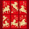 12Pcs 2026 Horse Year Chinese  Year Money Envelope Creative Cartoon Red Envelope Lucky Red Pocket Spring Festival Envelope