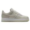 Nike Air Force 1 07 LV8 Light Bone Men Sneakers Brown Light-Iron-Ore Summit-White FN5832-001