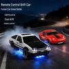 High-Speed AE86 Drift RC Car: Professional Four-Wheel Drive Remote Control Toy for Kids