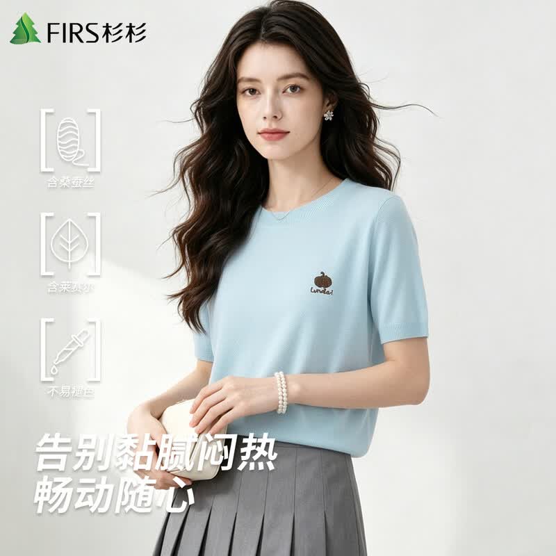 FIRS Women s Lyocell Silk Blend Round Neck Knit T-Shirt S