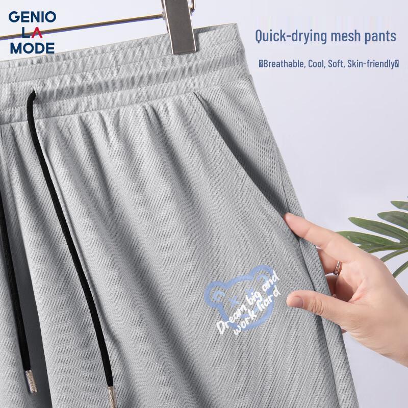 

GENIOLAMODE Men s Ice Silk Breathable Casual Shorts M