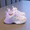 Girls' sneakers 2025 spring new breathable running children's shoes spin button girl princess dad mesh shoes