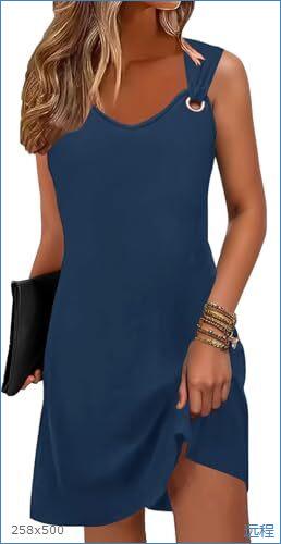 French niche sleeveless vest dress women's summer new temperament slim and thin a word medium and long dress