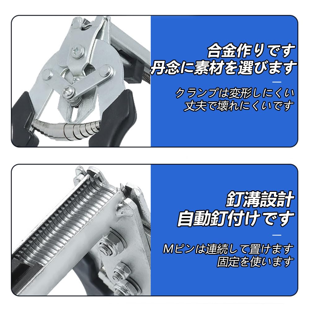 Staple Stapler with 600 Replacement Cage Installation Staple and Ring Pliers for Fixing Chicken Leather and DIY Woodworking Multi-functional Gun/Hand