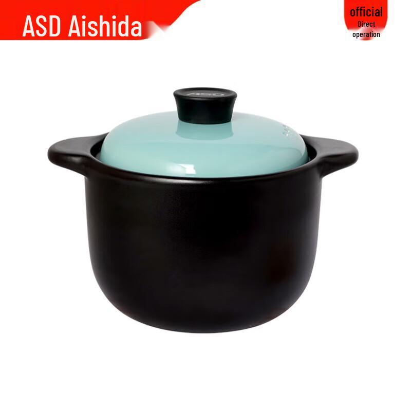 ASD Juxiang IV Series Stock Pot