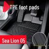 Tappetini per Auto BYD Sea Lion 05DMi in TPE - Impermeabili, Resistenti all'Usura, Facili da Pulire