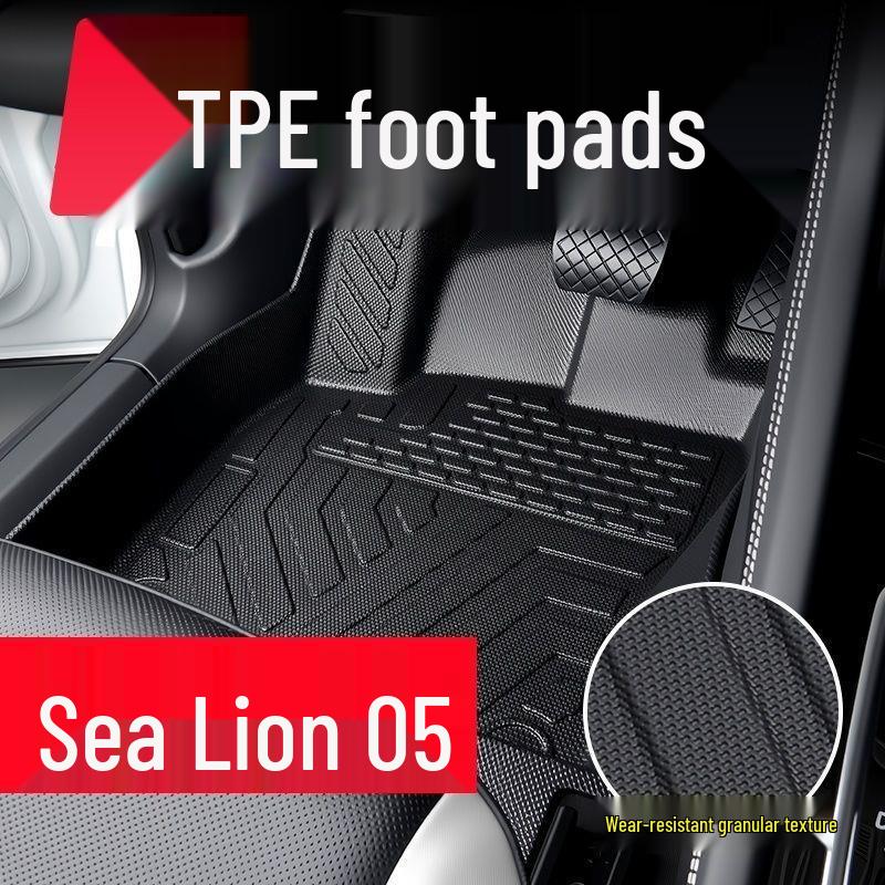 Коврики в салон автомобиля BYD Sea Lion 05DMi из ТПЭ - Водонепроницаемые, Износостойкие, Легко чистящиеся