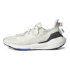 Parley x adidas UltraBoost 21 Scarpe da Ginnastica Unisex Nere Non Tinte Crema G55650