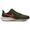 New Nike Air Zoom Pegasus 39 A.I.R. Hola Lou DO9500-300