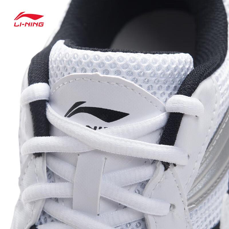 Li-Ning Xiaoyu Men's Badminton Training Shoes