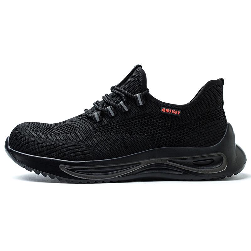 Men's Breathable Summer Insulated Safety Shoes