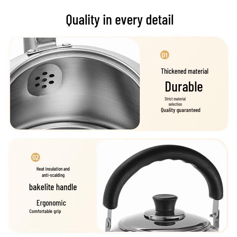 Supor Whistling Stainless Steel Kettle