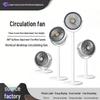 Retractable Dual-Use Electric Fan for Home, Office & Dorm