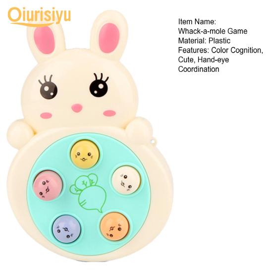 Fun Cartoon Shape Exercise Responsiveness Portable Finger Training Toy with Hanging Rope Children Gift Brain Game