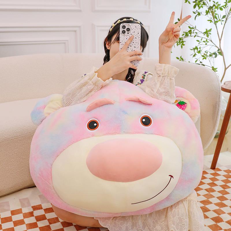 Colorful Bear Strawberry Plush Toy Cute Cartoon Girl Sleep Companion Gift Doll