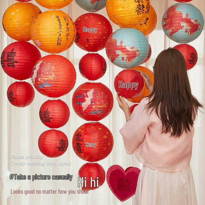 Double Happiness Red Wedding Paper Lantern Set for Bride's Room Decoration