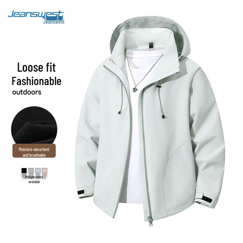 Jeanswest Men's Hooded Windbreaker Jacket