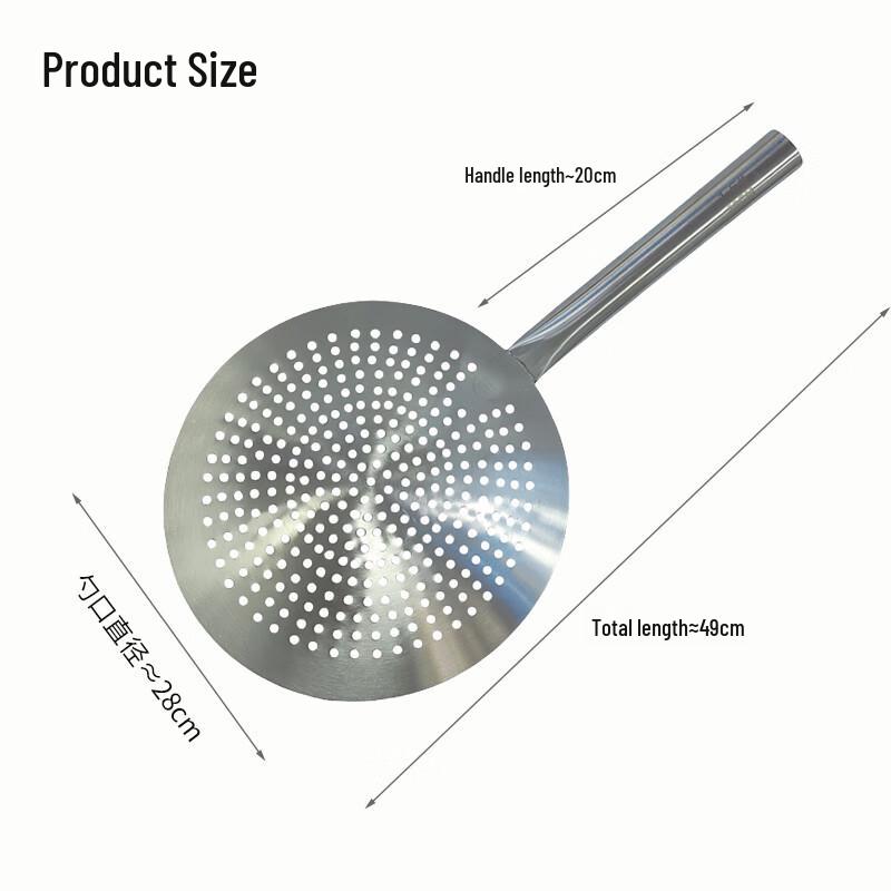 Stainless Steel Strainer Spoon