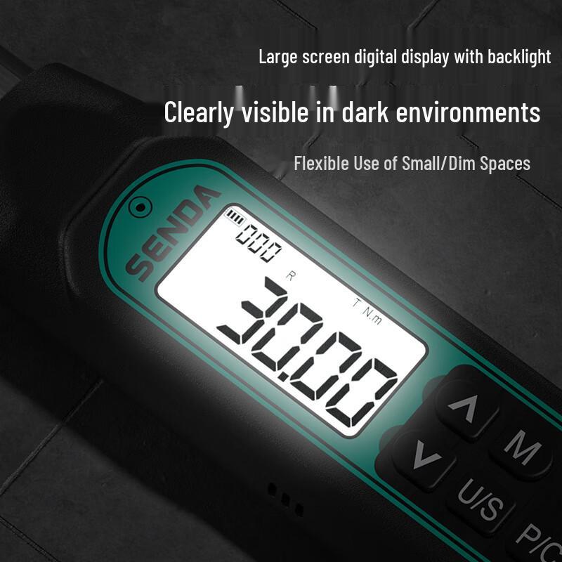 Shengda High-Precision Digital Torque Wrench