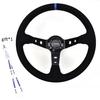 TIYPEOR 350mm Suede Steering Wheel Black Deep 90mm Steering Wheel