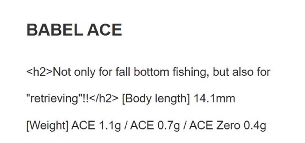 Rob Lure Spoon Babel Ace 1.1 grams Sinking Lure G5 (5438)