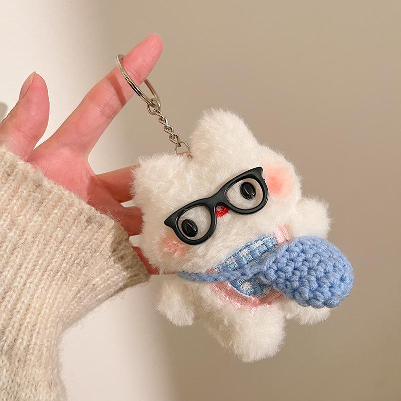 Plush Doll Keychain - Hugging Pendant Accessory