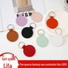 Exclusive Leather Keychain Pendant: Perfect Friend Gift & Bag Decoration